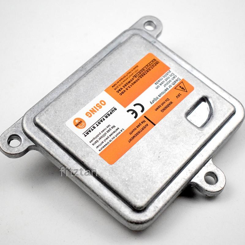 适用欧司朗45W安定器D1S氙气灯前大灯改装原车大灯电脑板高压包