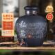酒坛子存酒缸10斤20斤30斤50斤家用密封窖藏泡酒瓶景德镇陶瓷酒罐