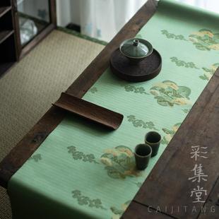 饰茶桌垫 彩集堂 织锦金丝云松茶席 轻奢绿色长条桌旗新中式 茶室装