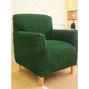 单人沙发专用全包沙发套罩四季通用防滑懒人高背休闲单座沙发盖巾