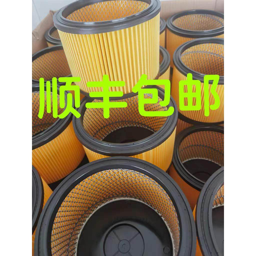 派盾吸尘器M-10W吸尘器配件过滤器滤芯尘隔尘袋垃圾袋布尘袋