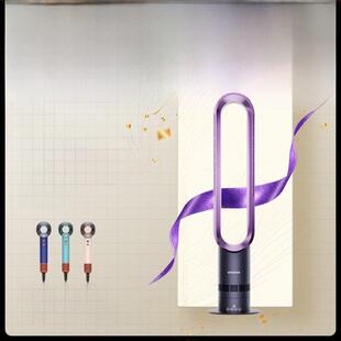 格库冷热无叶风扇冷暖两用暖风机取暖器电暖气电暖风电暖器家用