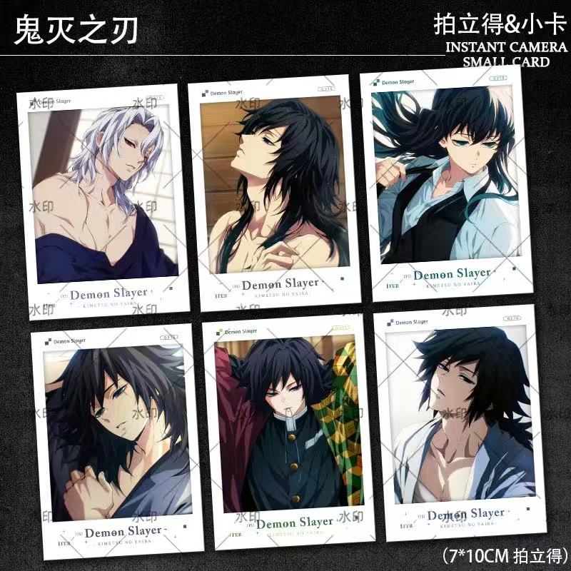 鬼灭之刃富冈义勇时透无一郎小卡