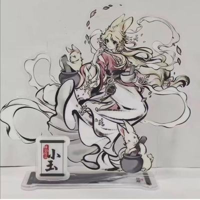 非人哉神仙同游系列亚克力立牌