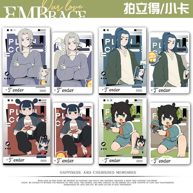 罗小黑战记x潮玩星球联动小卡