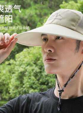 男士帽子防晒紫外线太阳帽夏季帽檐遮阳帽户外骑车登山钓鱼渔夫帽