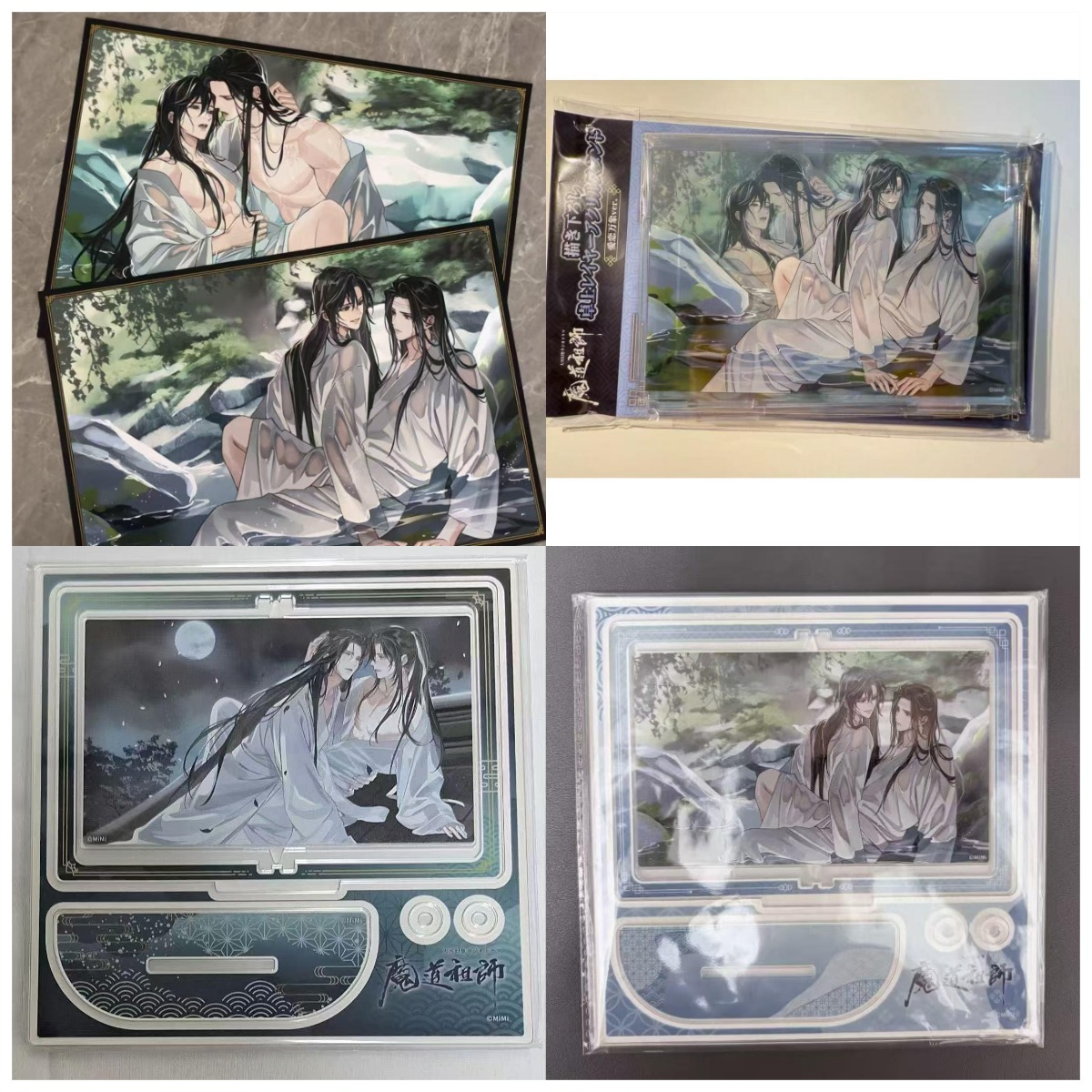 爱恋万象齿轮忘羡旋转双人立牌