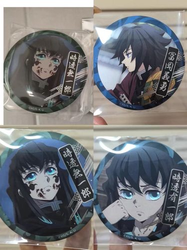 日谷 鬼灭之刃富冈义勇韩国快闪锻刀村吧唧时透无一郎霞柱原袋