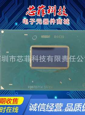 I7-1370P       SRMJ6笔记本CPU处理器 专业收售 BGA芯片