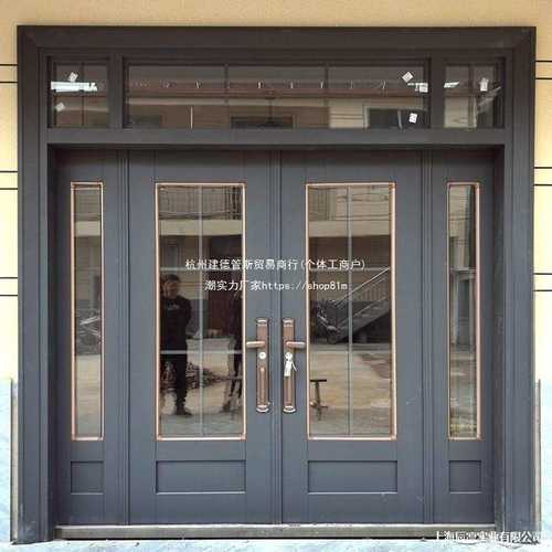 钢化玻璃门锌合金别墅大门双开门农村自建房入户门四开客厅进户门