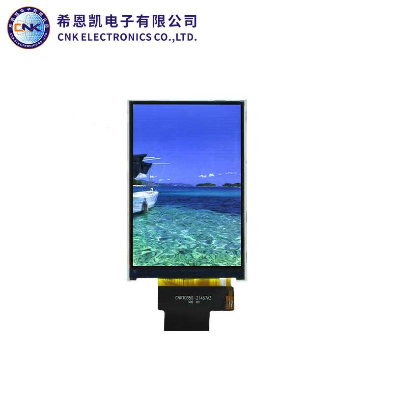 3.5寸TFT显示屏高清分辨率320480液晶屏竖屏LCD彩屏MCU接口36PIN