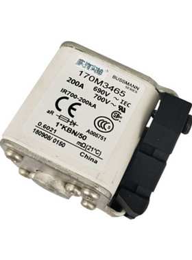 170M3465 170M3466 170M3467 直流快速熔断器 量大从优 型号齐全