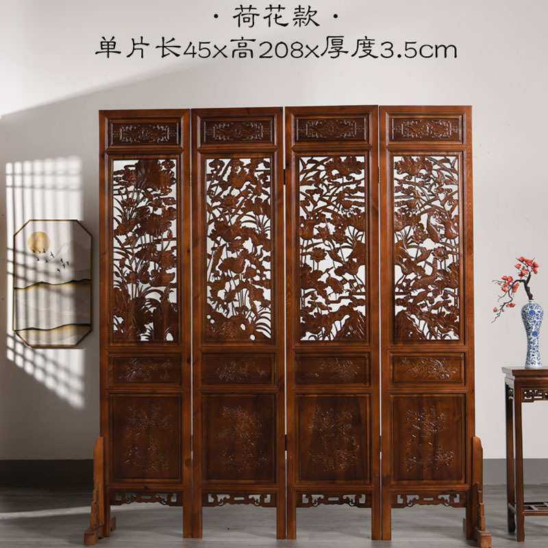 实木屏风隔断客厅中式折叠移动雕花屏风办公室酒店饭店遮挡折屏
