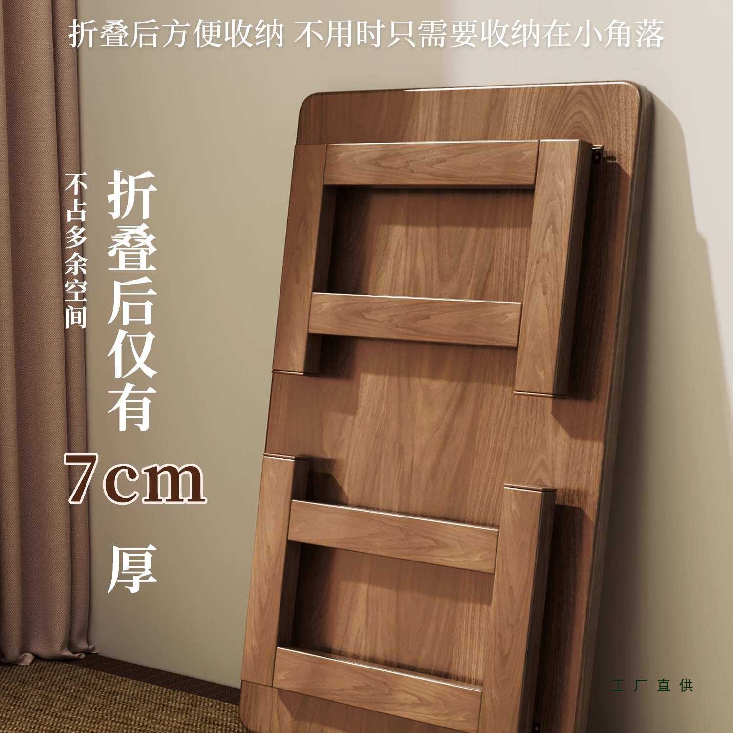 中式折叠小桌子家用阳台飘窗桌炕桌矮餐桌榻榻米茶几茶桌床上书桌,鲜花速递/花卉仿真/绿植园艺,割草机/草坪机,淘宝优惠券,粉丝福利购,淘宝优惠卷