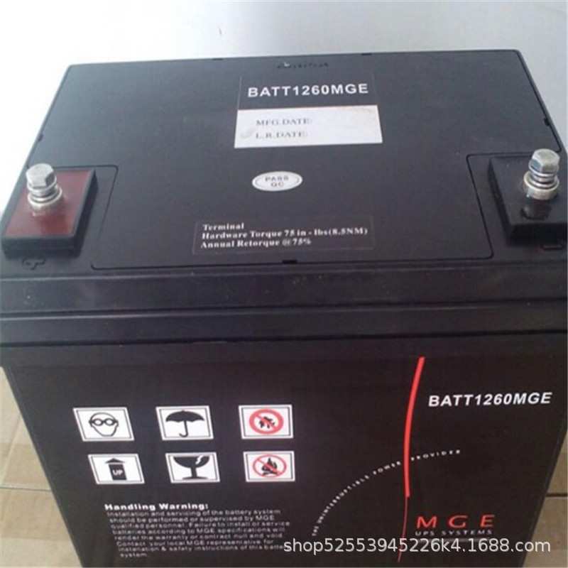 法国APC蓄电池12V0AH 铅酸M2AL12-80 APCups电源后备蓄电池