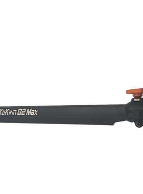 Kukirin G2 Max电动滑板车通用立杆折叠固定底座立杆折叠器一体