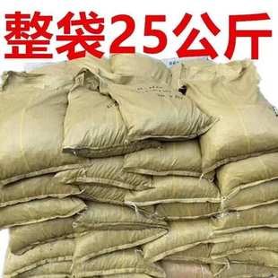 厂家钻螺丝直销攻螺丝钻钻彩钢瓦尾螺丝自尾钉尾厂家直销六 钻散装