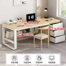书桌电脑台式简易学习桌学生经济型家用卧室房间写字台办公室锦标