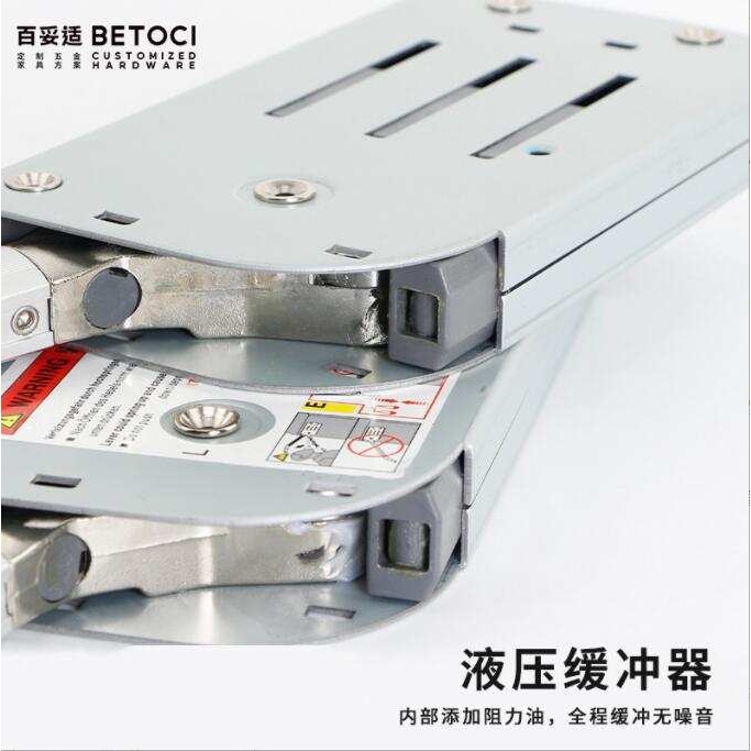 橱柜上翻折叠门支撑器厨房吊柜气撑气动杆液压支撑杆五金配件G12