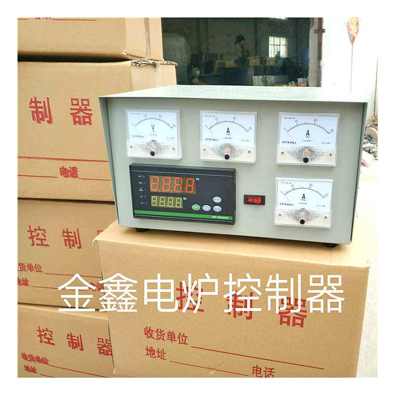 电炉工业硅碳棒高温电阻炉箱式电阻炉井式炉坩埚炉热处理炉马弗炉