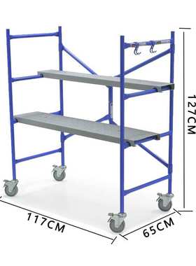 稳耐（werner）PS-48 轻型便携式脚手架 铁质带脚轮 1.2米收缩式