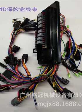 CAT卡特E374D 保险盒线束 挖机配件 挖掘机配件