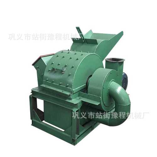 林场用树枝粉碎机小型木材木头碎木机木桩树桩粉碎机模板破碎机