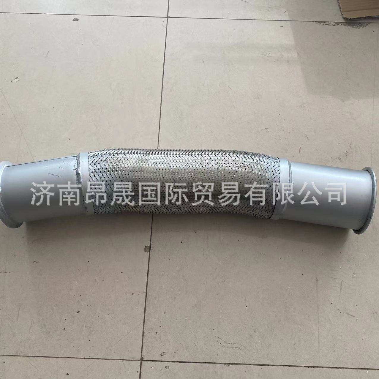 重汽HOWO T7 汕德卡C7配件712W15204-0025金属软管总成 外贸出口