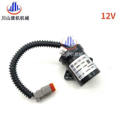 挖掘机配件柳工厦工临工继电器接触器JQX100-12AC JQX100-24AC12V