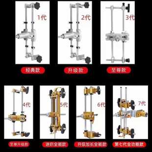 锁快速工具装 实木门开孔器开槽机木工室内安装 门锁打按开锁孔