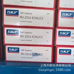 SKF N224 N224ECM 斯凯孚圆柱滚子轴承 N224ECP SKF轴承