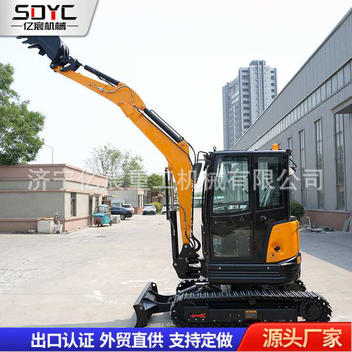 小型挖掘机家用挖土挖沟机果园小型挖掘机农用微挖挖掘机跨境