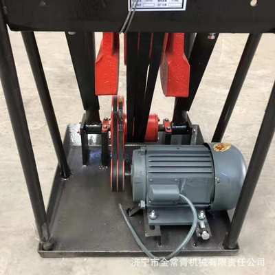 Ground compaction flat compactor, hand-held frog compactor