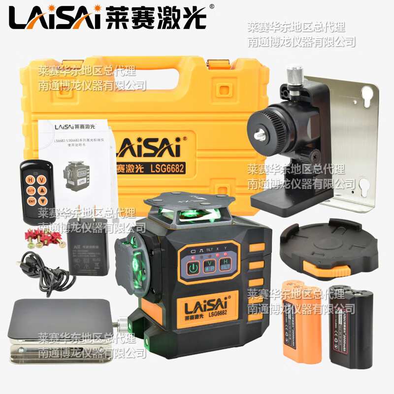 LAiSAi 莱赛12线水平仪电子调平贴地墙红光6毫米蓝绿光LSG6682抹