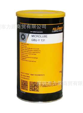 <热卖>克鲁勃KLUBER MICROLUBE GBU-Y 131纺织机润