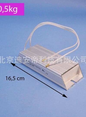 64803689 Charging resistor CBHX 165 C 5R 414 充电电阻ABB备件