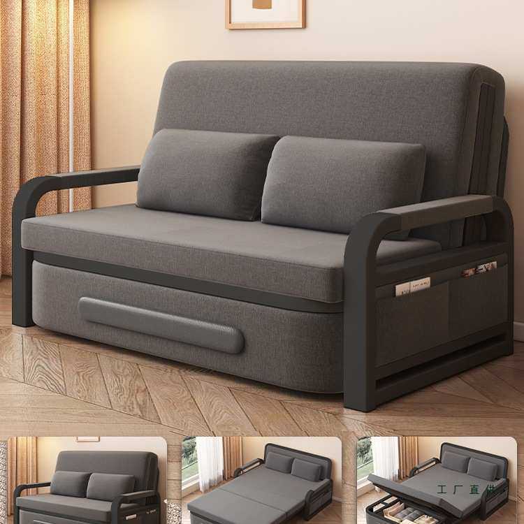 沙发床折叠两用小户型多功能阳台2025新款简约网红双人伸缩单人床,鲜花速递/花卉仿真/绿植园艺,割草机/草坪机,淘宝优惠券,粉丝福利购,淘宝优惠卷