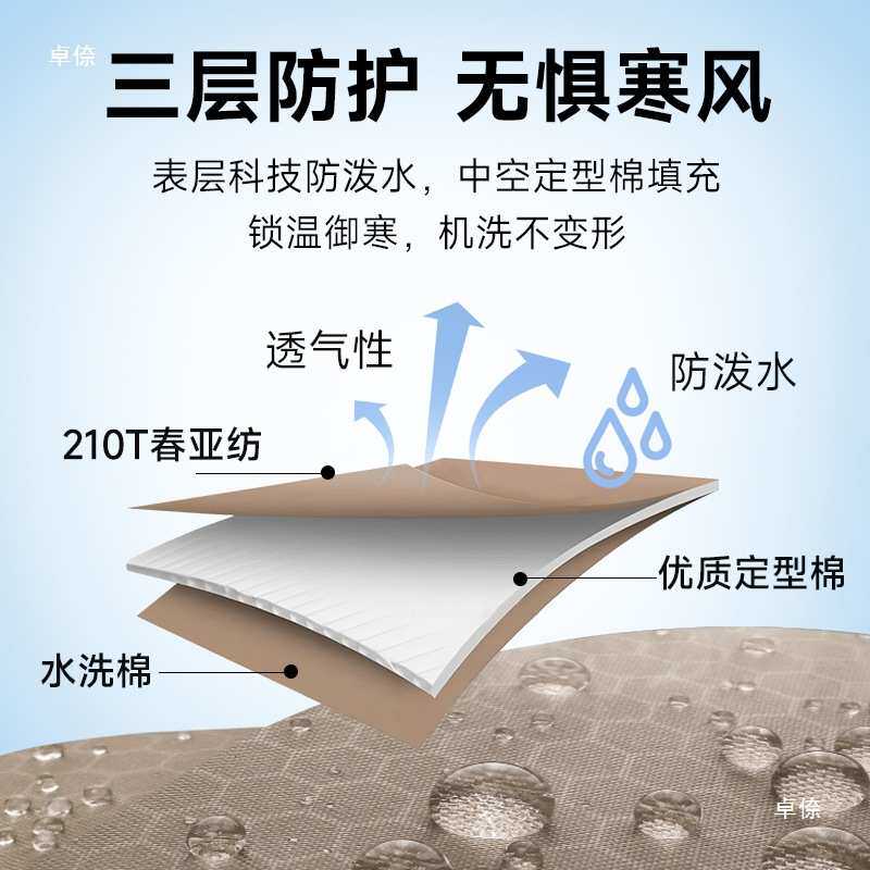 睡袋户外露营双人便携抗寒徒步登山可机洗信封被子两用野营