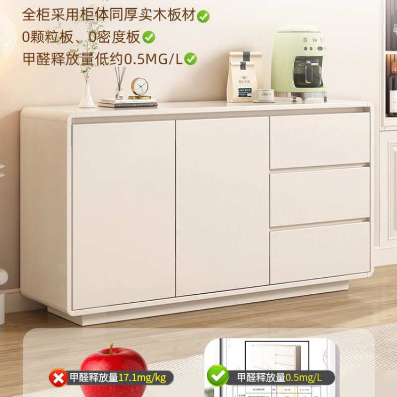 实木餐边柜靠墙一体客厅家用储物柜厨房橱柜客厅边柜置物柜茶水柜