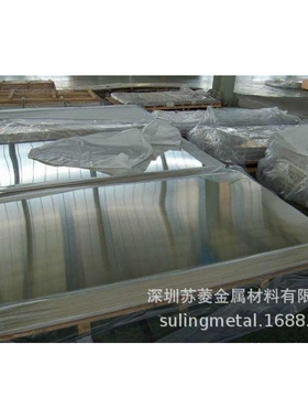 铜镍锌合金合金排 C75400锌白铜板  BZn18-26白铜条 仪表用