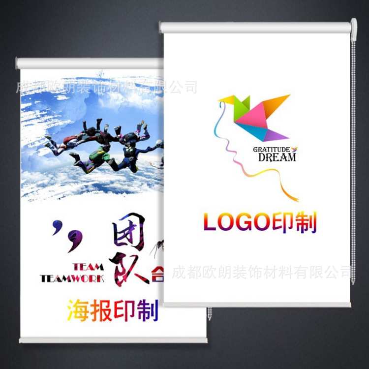 工厂 爆款企业宣传广告卷帘窗帘 定 制3D打印LOGO广告卷帘