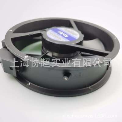 KA2206HA2/Pro KAKU卡固22060 220V轴流风机IP55耐高温全金属风扇