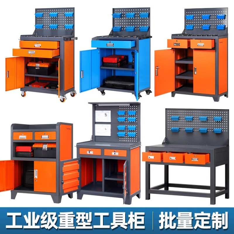 cnc钻攻机工作台数控机床加工维修桌子车间物料模具钳工置物