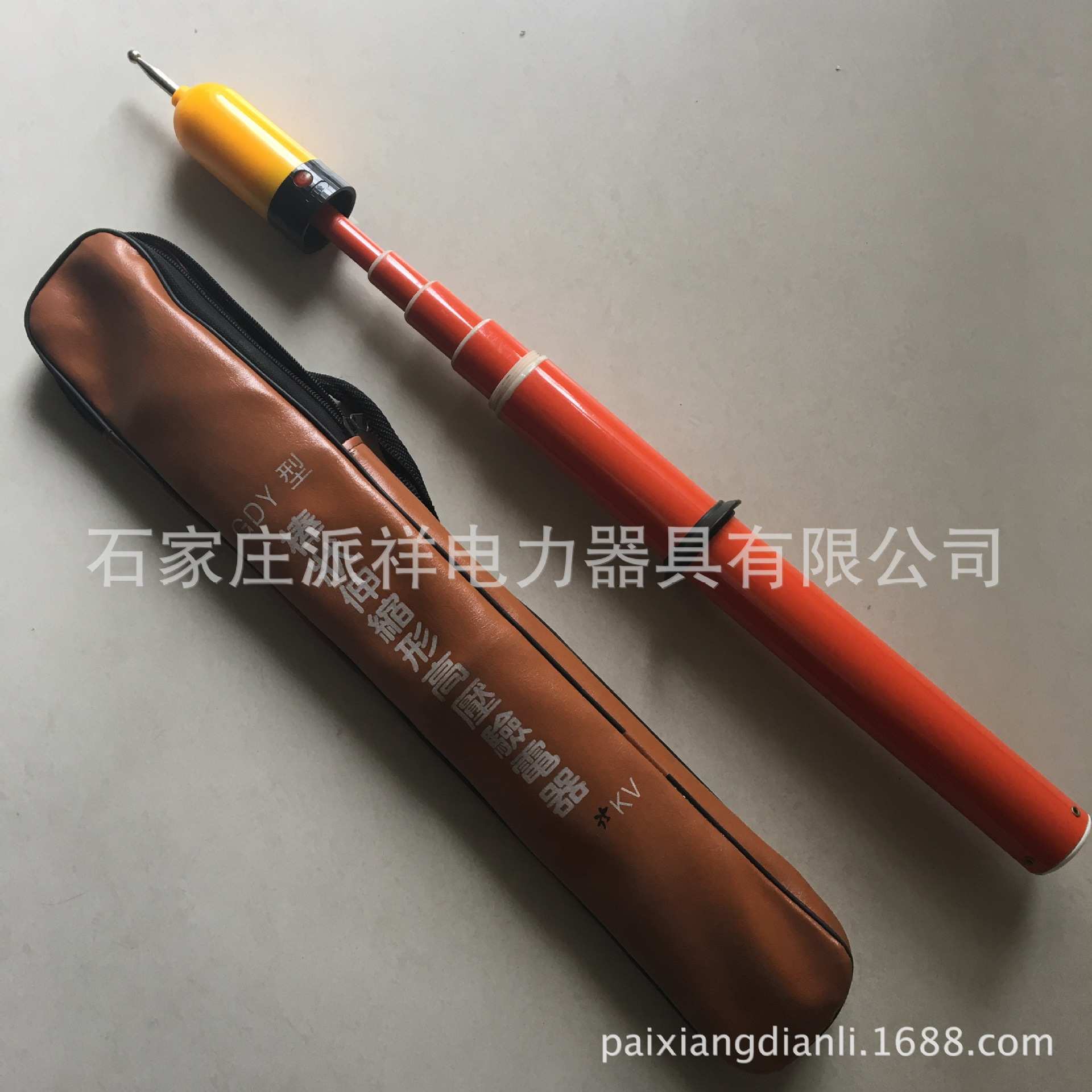 派祥棒状伸缩交流验电器厂家GDY-35kv验电器规格 验电器价格