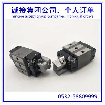 IKO直线滚子导轨滑块LRXD20SL LRXD25SL LRXD30SL不锈钢滑块
