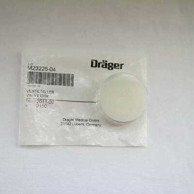德尔格Drager麻醉机瓷片瓣膜陶瓷片M23225-04