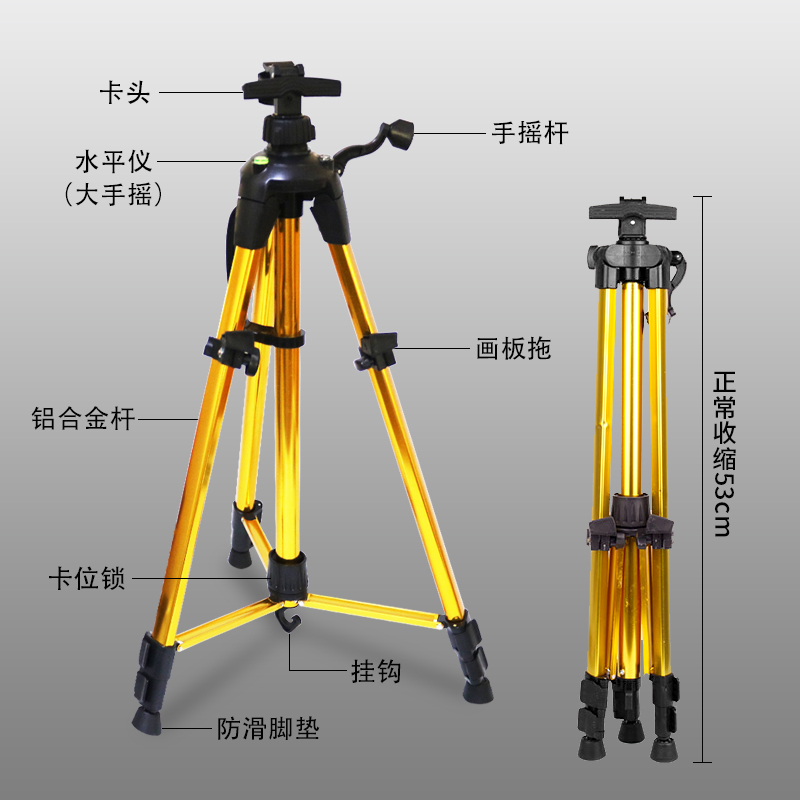 画架美术生支架式金属收缩铝合金折叠写生画板套装三角架铁质油画