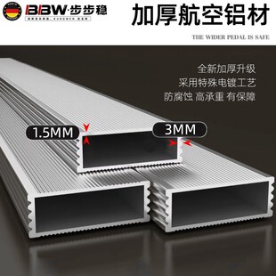 二楼楼梯带扶手登高梯家用可折叠高梯子爬梯米 加厚铝合金阁楼复式