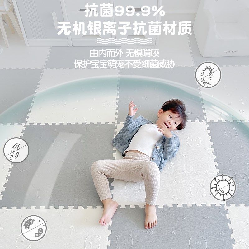 儿童爬行垫泡沫拼接地垫婴儿爬爬垫加厚宝宝家用通铺儿童房地板垫,玩具/童车/益智/积木/模型,爬行垫,淘宝优惠券,粉丝福利购,淘宝优惠卷