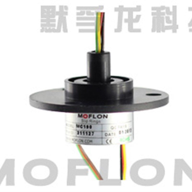 MC260 帽式导电滑环 12芯2A 高速球滑环